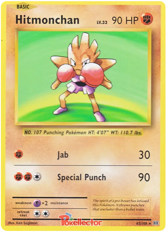 Hitmonchan Rare 62/108