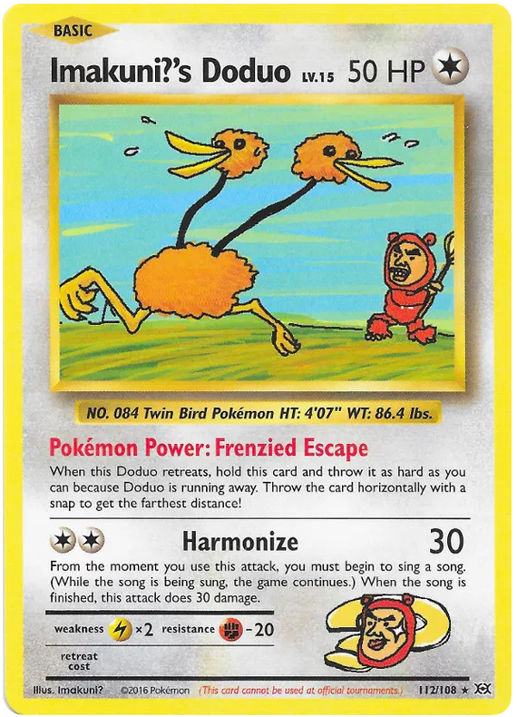 Imakuni?'s Doduo 112/108