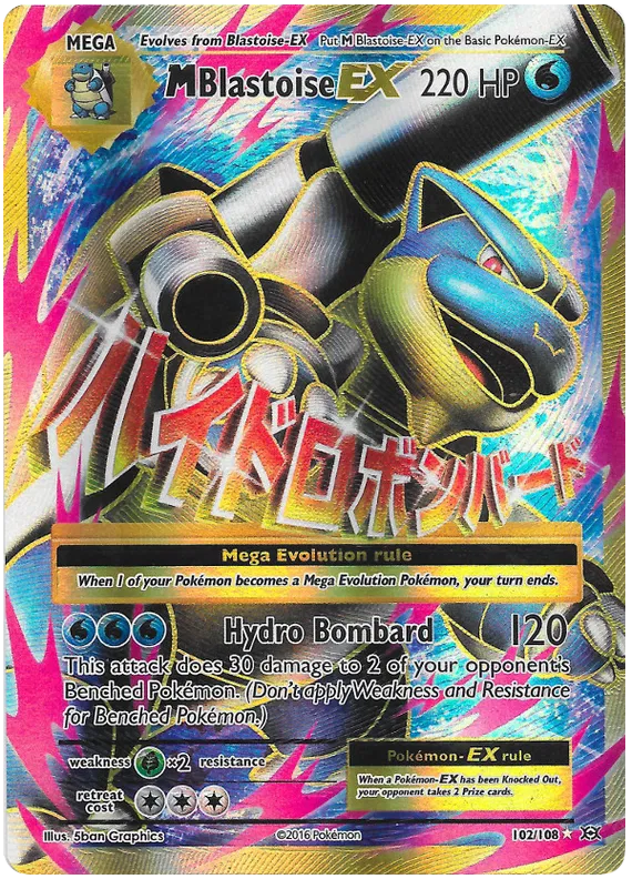 M Blastoise EX 102/108
