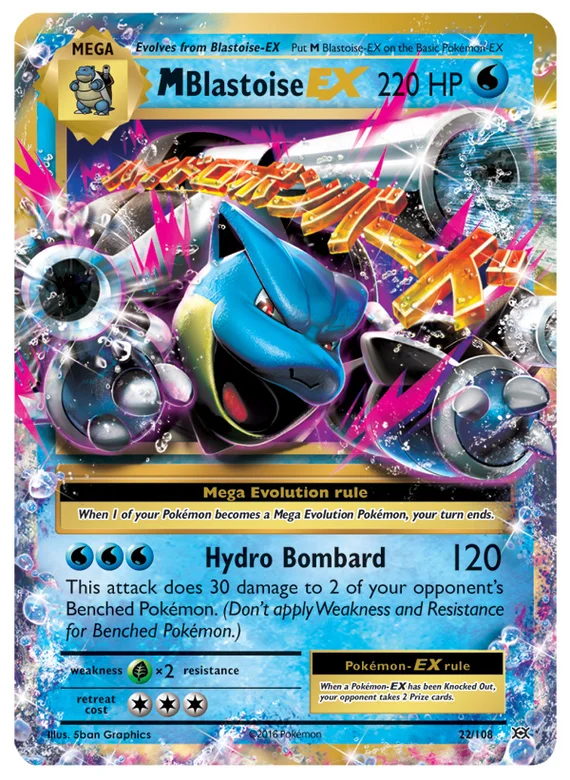 M Blastoise EX 22/108