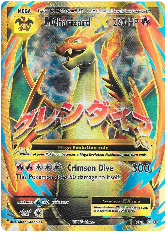 M Charizard EX 101/108