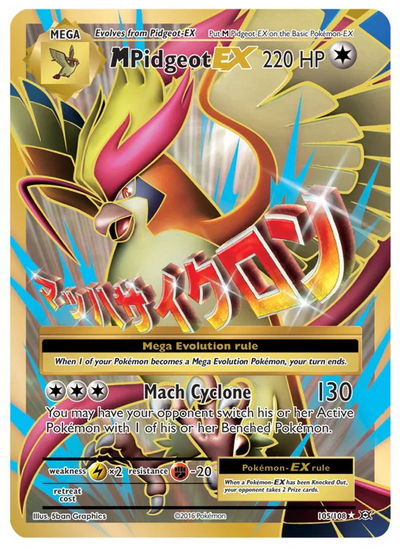 M Pidgeot EX 105/108