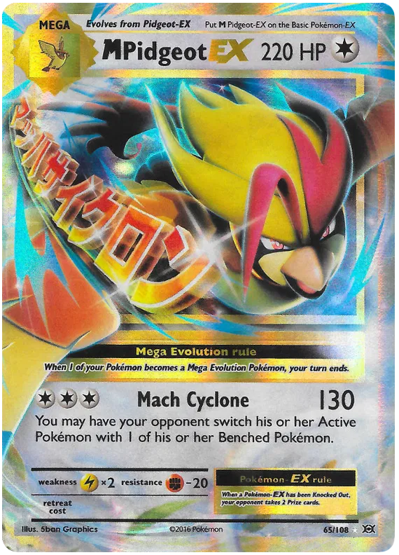 M Pidgeot EX 65/108