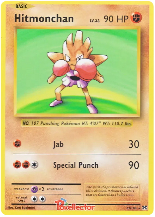Hitmonchan Rare 62/108