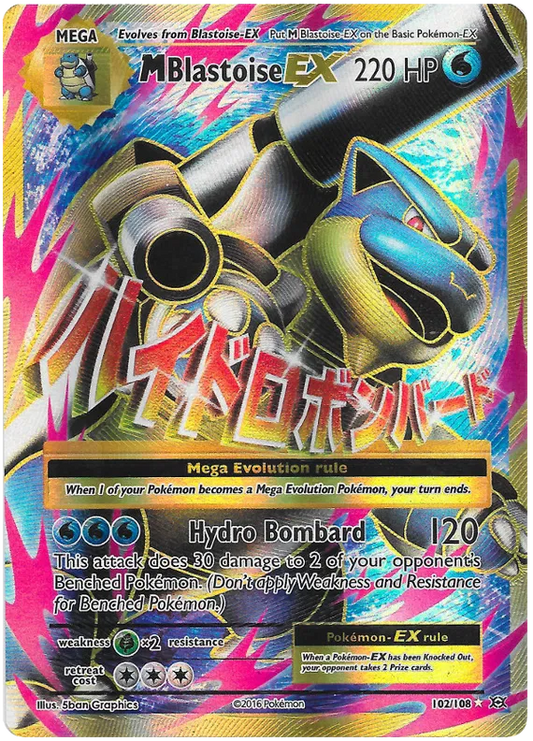 M Blastoise EX 102/108