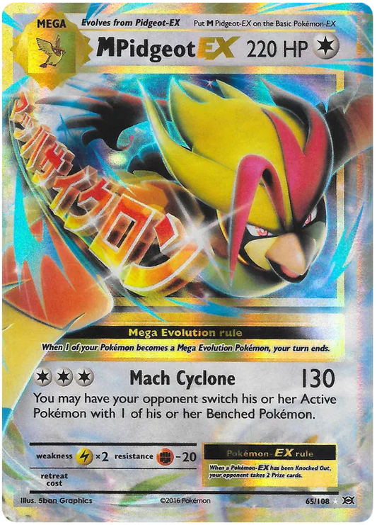 M Pidgeot EX 65/108