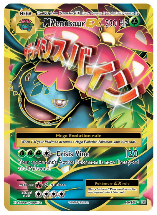 M Venusaur EX 100/108