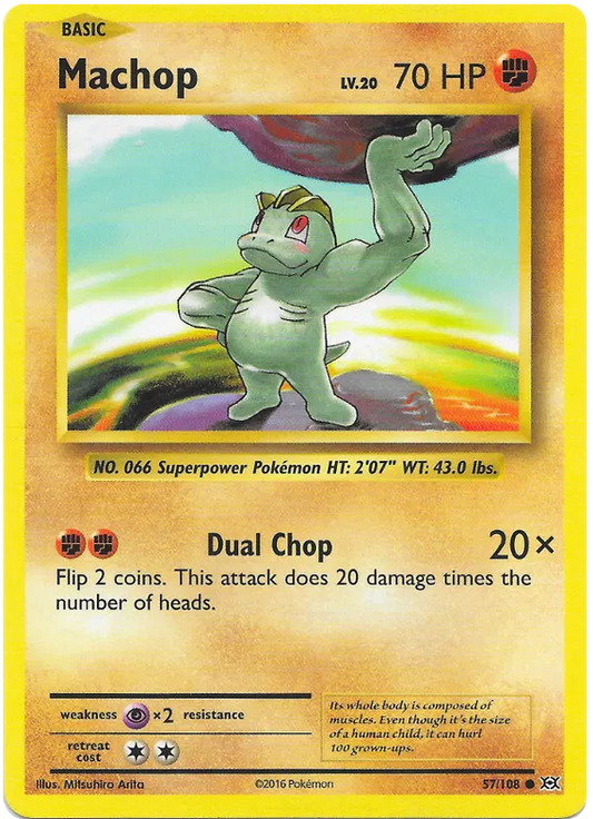 Machop Common 57/108